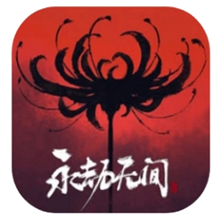 永劫无间卡盟