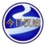 今日汉沽