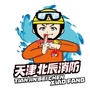 天津北辰消防