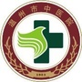 温州市中医院