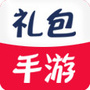 手游礼包发号中心